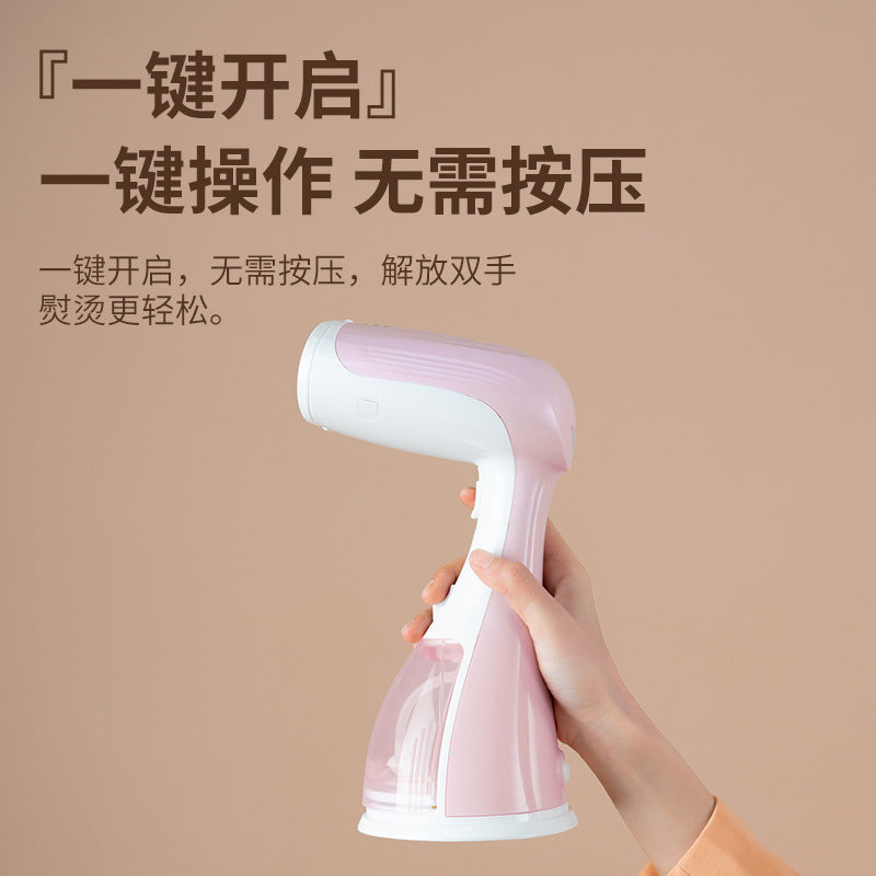 Hand-held Hanging Iron Dormitory Steam Iron Mini Ironing Machine Small Portable Ironing Machine Iron Bucket