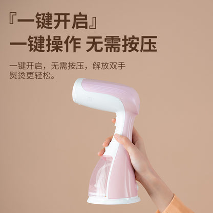 Hand-held Hanging Iron Dormitory Steam Iron Mini Ironing Machine Small Portable Ironing Machine Iron Bucket