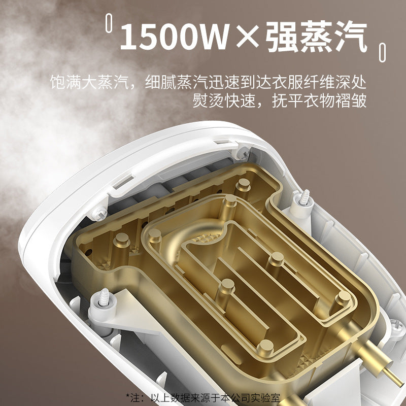 Hand-held Hanging Iron Dormitory Steam Iron Mini Ironing Machine Small Portable Ironing Machine Iron Bucket