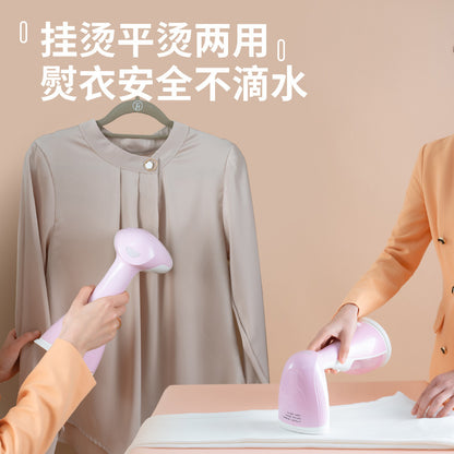 Hand-held Hanging Iron Dormitory Steam Iron Mini Ironing Machine Small Portable Ironing Machine Iron Bucket